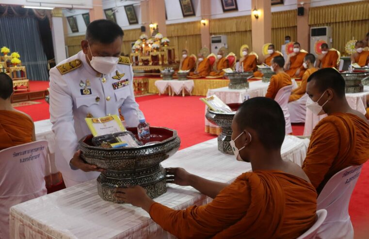 สอบบาลีสนามหลวง ครั้งที่ 1 ครั้งหลัง ปี พ.ศ.2565