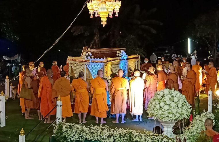 ถวายเพลิงศพ “พระมหาไพฑูรย์” อดีตเจ้าอาวาสวัดน้ำพริก