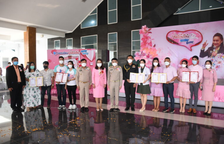 “ครูโอ๊ะ” เปิดมหกรรมวิทยาศาสตร์เพื่อประชาชน ก้าวใหม่ ก้าวแห่งคุณภาพ 2565