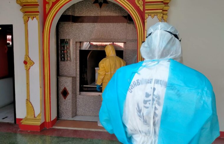 ติดเชื้อโควิดตายรายที่ 16 ของพิษณุโลกปี 2565