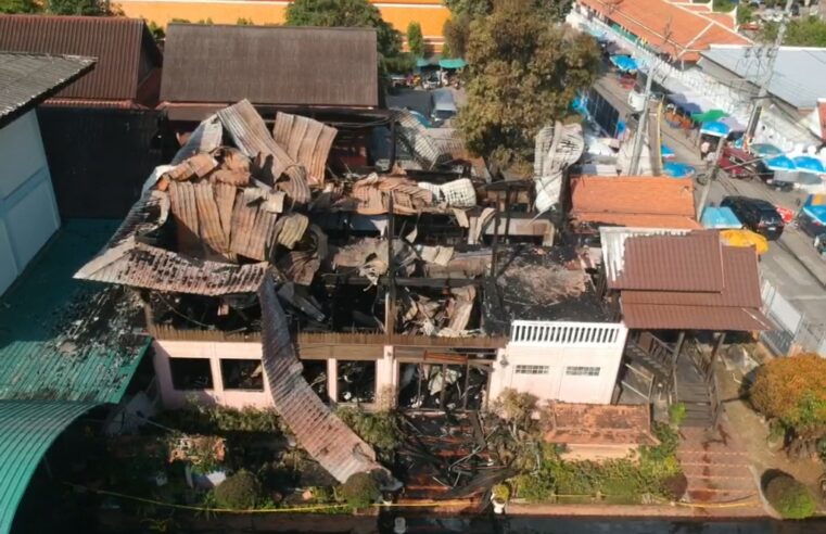 ศพฐ.6 ตรวจหาสาเหตุเพลิงไหม้โรงเรียนจ่าการบุญ