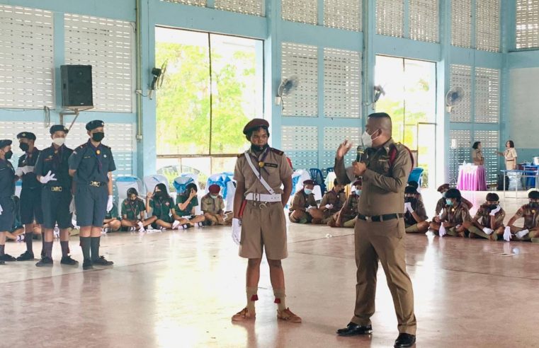 ศธจ.พิษณุโลก ฝึกลูกเสือ เนตรนารี สร้างวินัยจราจรในโรงเรียน