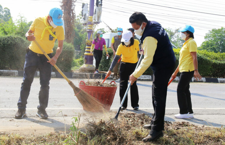 ขับเคลื่อนโครงการจิตอาสา “เราทำความดีด้วยหัวใจ”