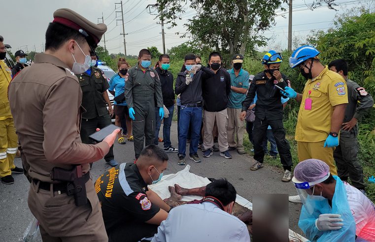 หนุ่มเจ้าของร้านสุกี้เป็นศพถูกเผาเสียชีวิตปริศนา