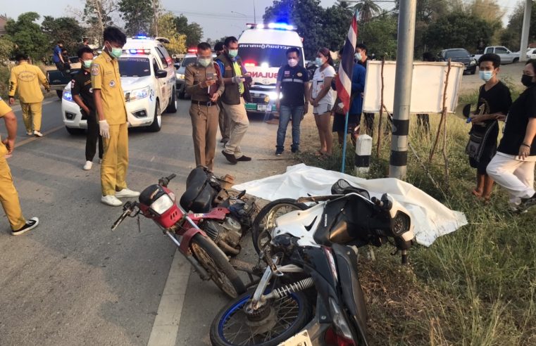 รถ จยย.ประสานงากันดับ 1 สาหัส 1