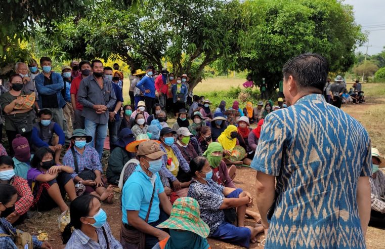 ชาวนา 5 ตำบลสุดทนอยู่ใกล้เขื่อนแต่ไม่มีน้ำทำนา