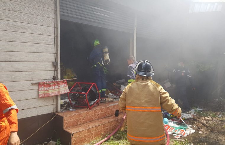 ไฟไหม้อาคารร้างโชคดีดับเพลิงควบคุมไว้ได้