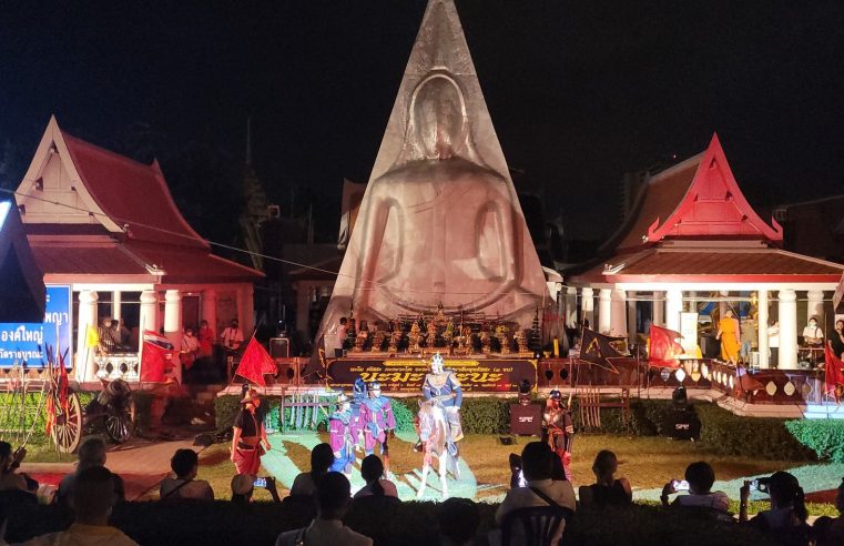 อัญเชิญพระนางพญาองค์ใหญ่ประดิษฐาน ณ สามเหลี่ยมวัดราชบูรณะ