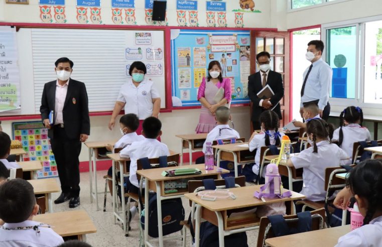เมืองสองแควเลื่อนเปิดเทอมวันแรก 1 โรงเรียนเหตุครูติดโควิด