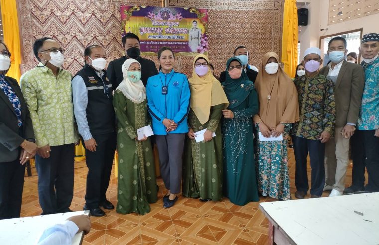 อบรมเยาวชนมุสลิมภาคฟัรดูอีนและมอบงบฯ สนับสนุน