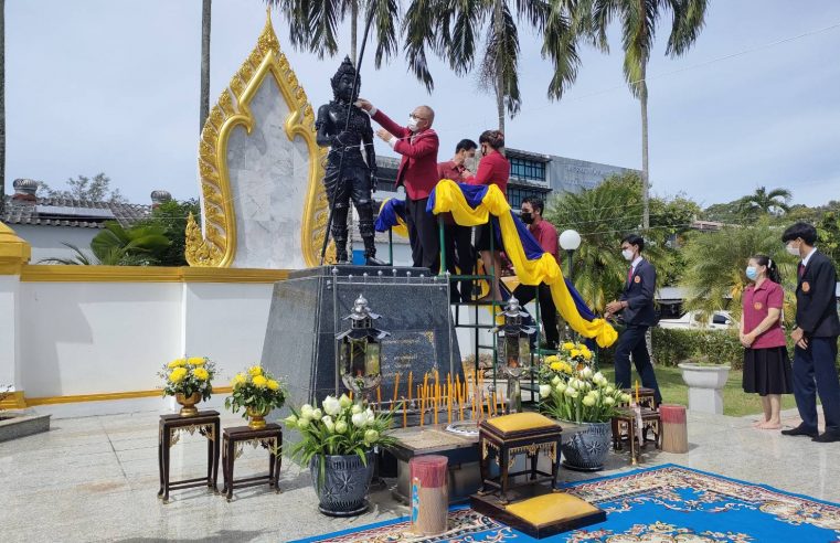 เทิดพระคุณครู บูชาองค์พระวิษณุกรรม