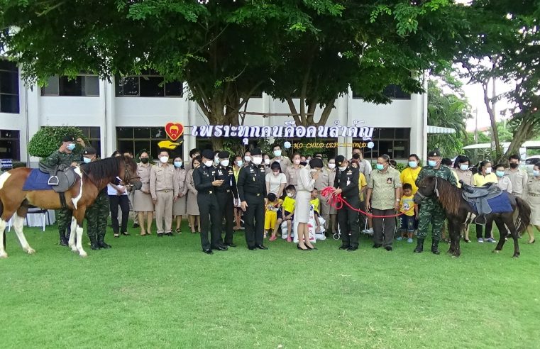 หยุดรับบริจาคม้า ยังยินดีรับอาหารม้าและอุปกรณ์ที่ใช้ในกิจกรรม