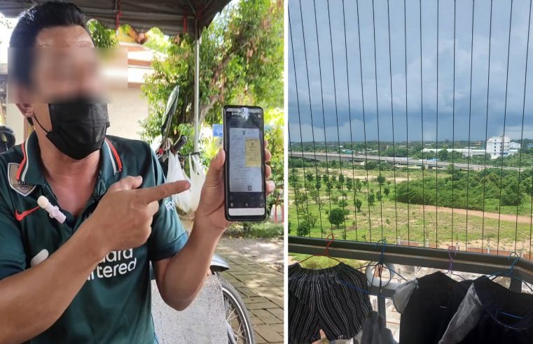 หนุ่มพิษณุโลกเผยถูกหลอกไปทำงานแก๊งค์ Call Center