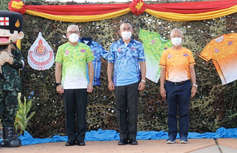 แถลงข่าววิ่งการกุศล “Army  Farm Run 2022 หารายได้ซื้อเครื่องมือทางการแพทย์