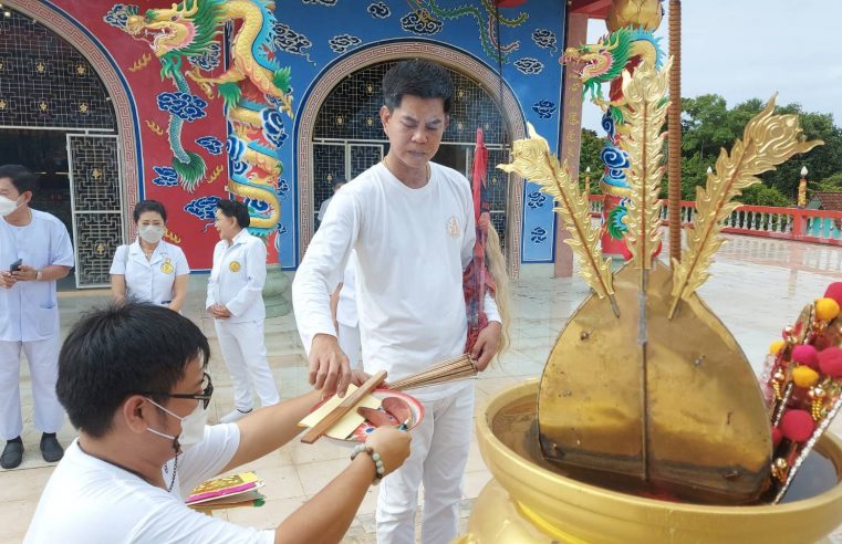 ยกเสาตะเกียงฟ้าดิน (เซงทีกงเต็ง) เริ่มเทศกาลถือศีลกินเจปี 65