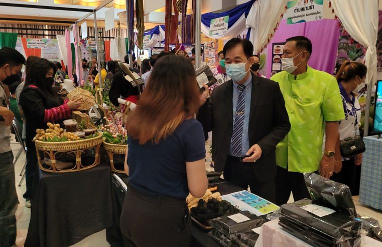 มรพส.จัด U2T PSRU ส่งต่อความรู้และนวัตกรรมฯ  พิษณุโลก สุโขทัย