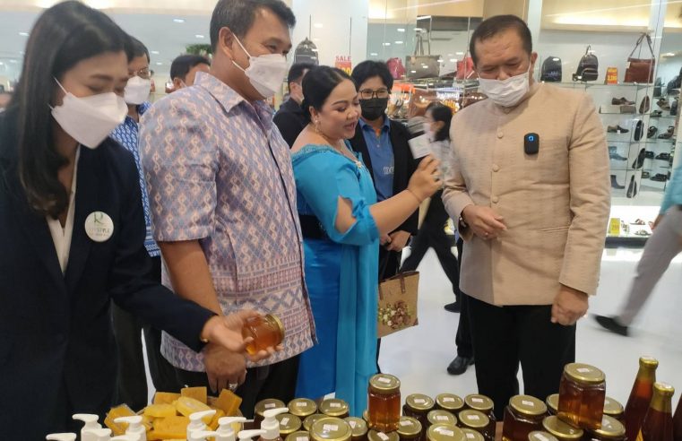 เปิดงาน”รวมพลคนสวนสมรม” ลดรายจ่ายเพิ่มรายได้