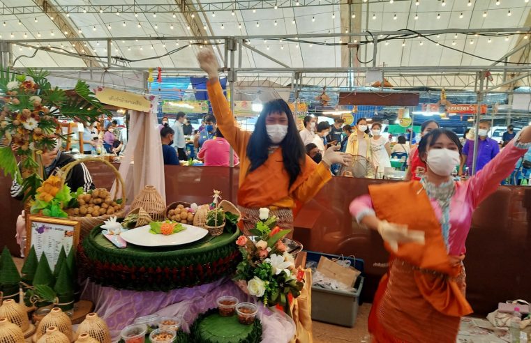 เริ่มแล้ว “เทศกาลลางสาด ลองกองหวานและสินค้า OTOP อุตรดิตถ์ ปี 65”