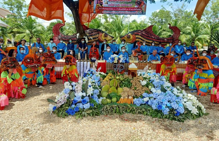 เชิญเที่ยวงานประเพณีของดีและงานออกพรรษาที่ อ.ท่าปลา