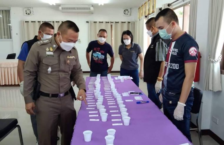 สภ.พระธาตุช่อแฮ ตรวจหาสารเสพติดในร่างกายตำรวจทุกนาย