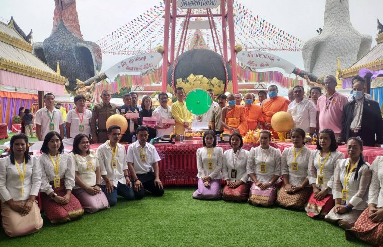 ฮือฮา ! เลขเด็ด “ วัดเจดีย์ ไอ้ไข่ “จากการหมุนล้อคัดเลือกประธานตัดลูกนิมิต