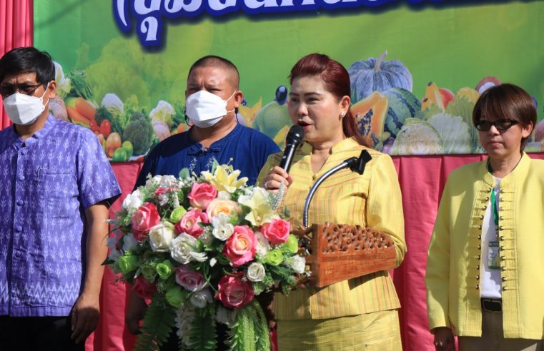 เทศบาลตำบลบ้านคลองจัดตลาดประชารัฐ