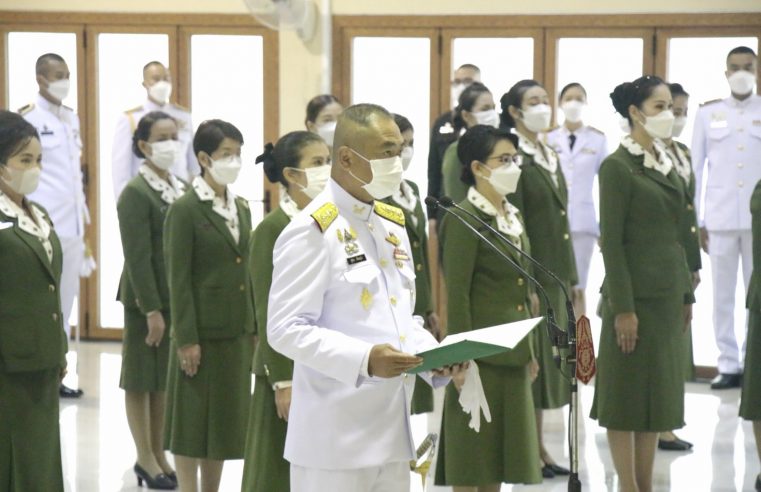 ทภ.3 จัดกิจกรรมน้อมรำลึกในหลวง ร.9 ครบรอบ 6 ปี วันสวรรคต