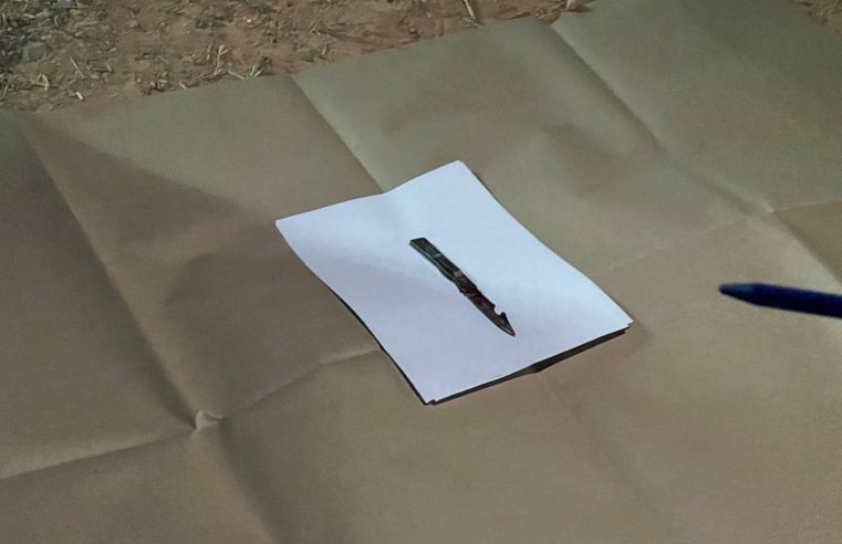 หนุ่มถูกคนร้ายใช้มีดแทงคาอกเสียชีวิต