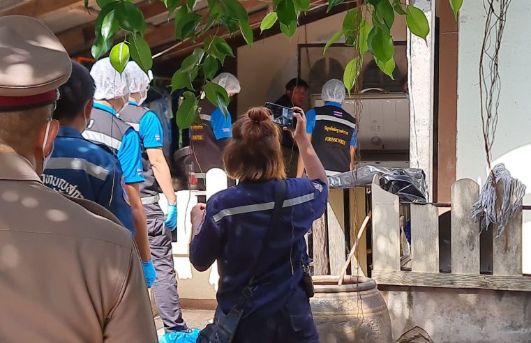 สาวใหญ่เสียชีวิตปริศนาขึ้นอืดอยู่ในตู้แช่แข็ง