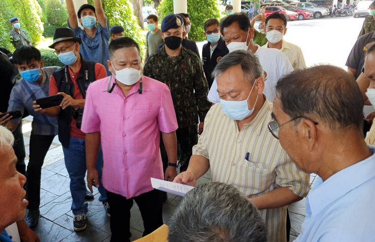 เกษตรกรคนจน 3 จังหวัดตามความคืบหน้าขอที่ดินทำกิน