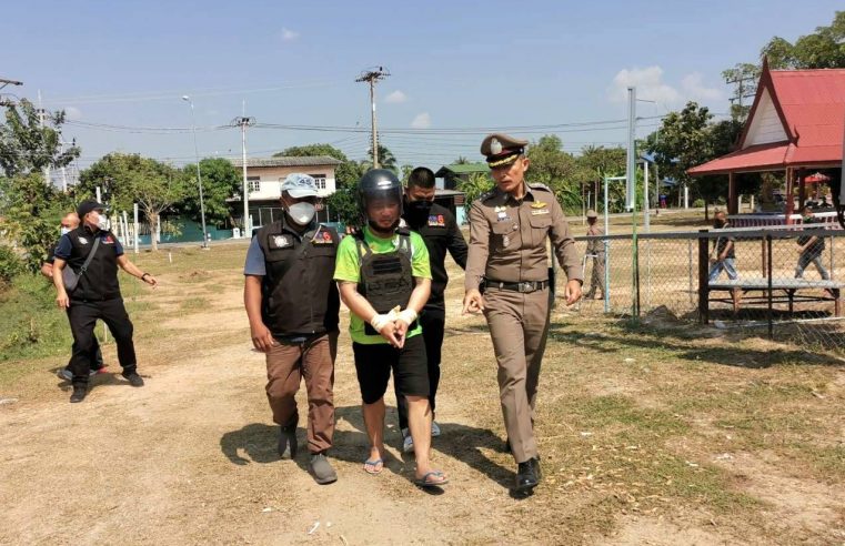 ตำรวจรวบมือมีดโหดนำตัวทำแผนฯ