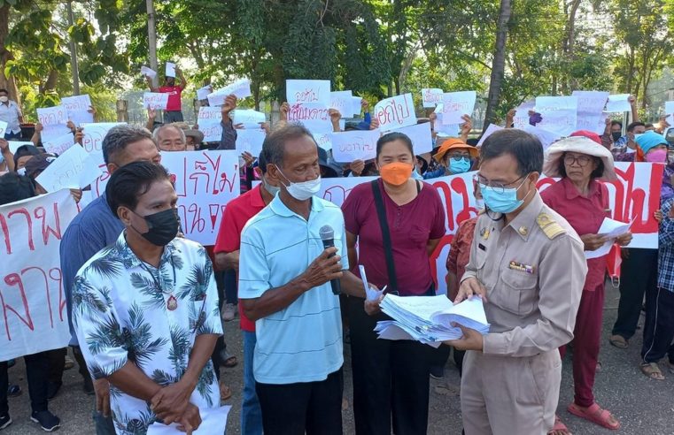 เกษตรกรร้องให้ย้าย หน.สนง.กองทุนฟื้นฟูฯ ภายใน 24 ชม.