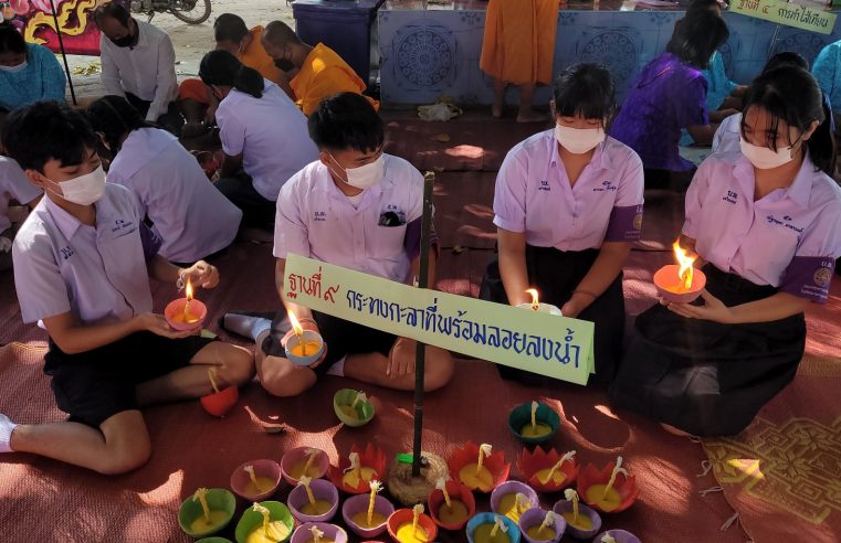 เร่งผลิตกระทงกะลามะพร้าวลอยเป็นกระทงสายหนึ่งเดียวที่พิษณุโลก