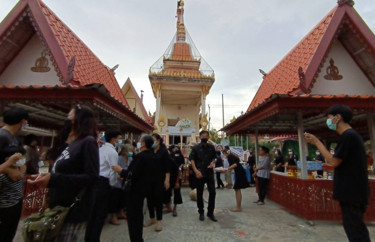 เผาแล้วศพสาวใหญ่เสียชีวิตปริศนาในตู้แช่