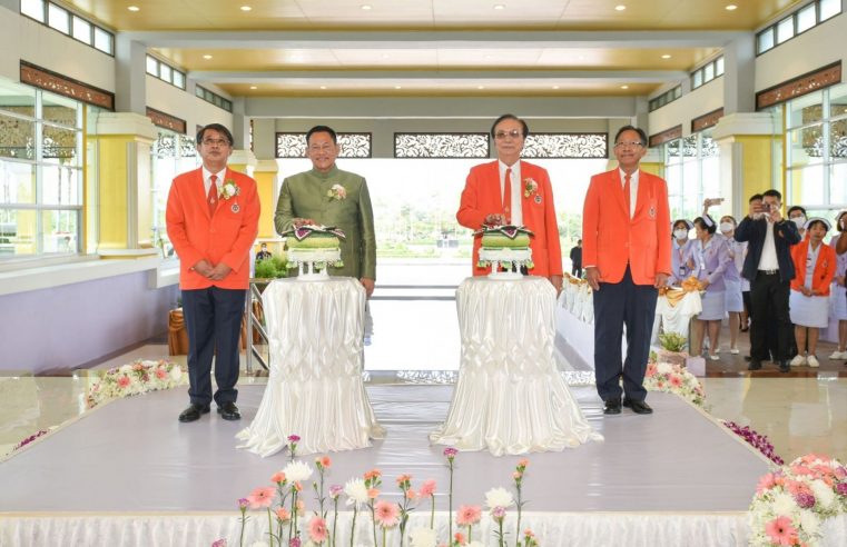 เปิดบริการแล้ว ! ศูนย์การแพทย์ ม.วลัยลักษณ์