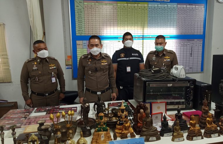 แถลงผลจับกุมผู้ต้องหาคดีลักทรัพย์