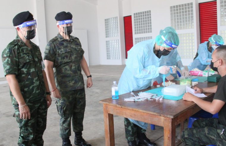 สร้างภูมิคุ้มกันและป้องกันการแพร่ระบาดโควิด-19