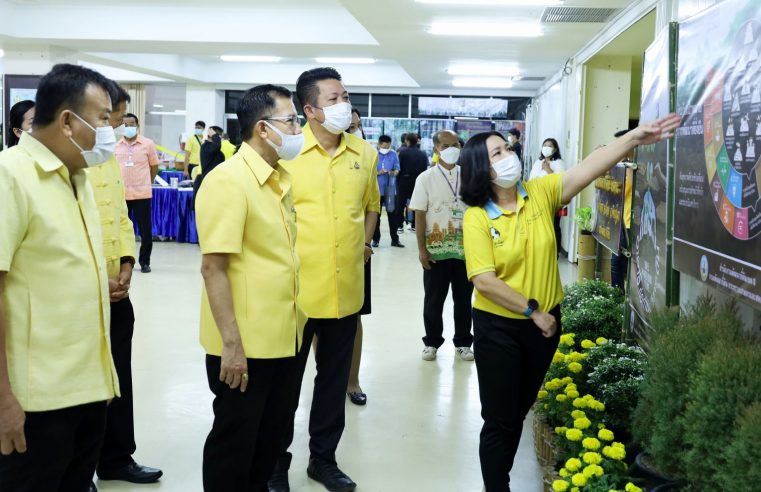 จัดโครงการคนไทยหัวใจสีเขียวเนื่องในวันสิ่งแวดล้อมไทยและวันดินโลก