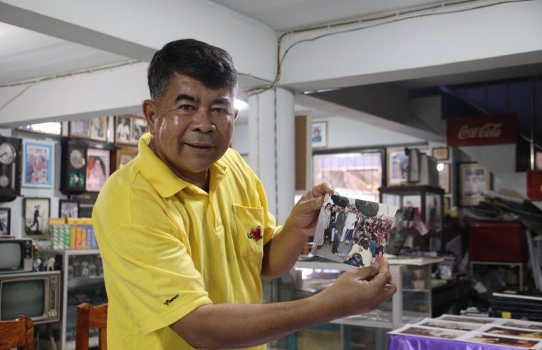 พิพิธภัณฑ์บัญชาจัดแสดงนิทรรศการรำลึกในหลวงรัชกาลที่ 9