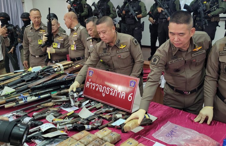 ตร.ภ.6 แถลงผลระดมกวาดล้างตามแผน “ป้องราษฎร์ ปราบภัย หัวใจคือประชาชน”