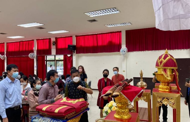 เสวนาเครื่องยศและงานพัสตราภรณ์เกี่ยวกับพระยาพิชัยดาบหัก