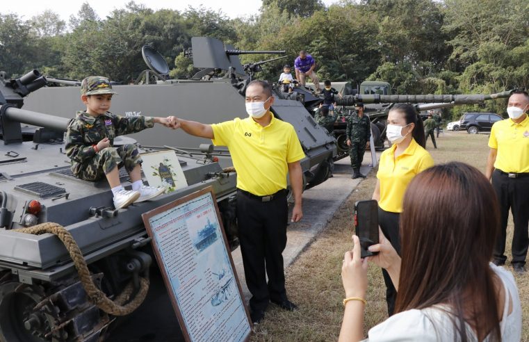 กองทัพภาคที่ 3 จัดกิจกรรมวันเด็กแห่งชาติประจำปี 2566