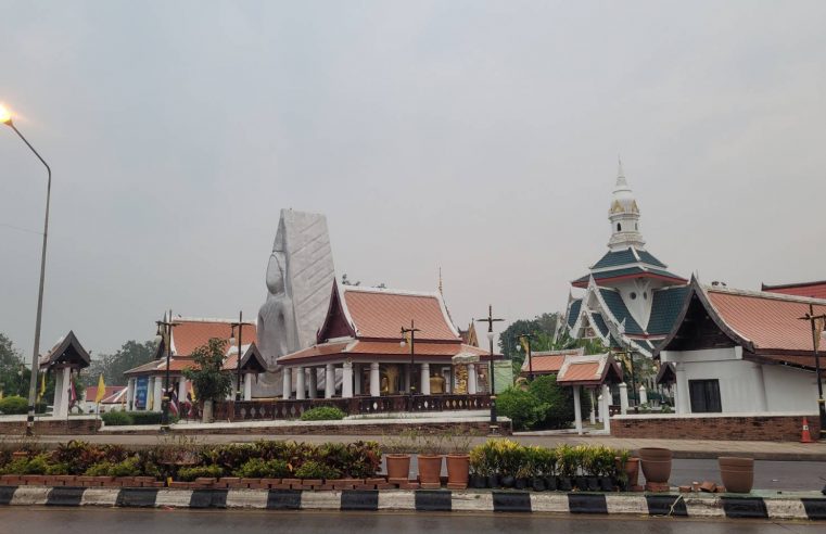 พิษณุโลก PM2.5 ยังพุ่งสูง 221 AQI มีผลกระทบสุขภาพเป็นวันที่ 3