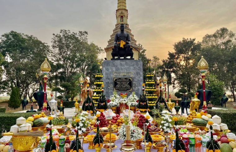 เดินหน้าโครงการพัฒนาพื้นที่ตามผังเมืองรวมชุมชนพิชัย