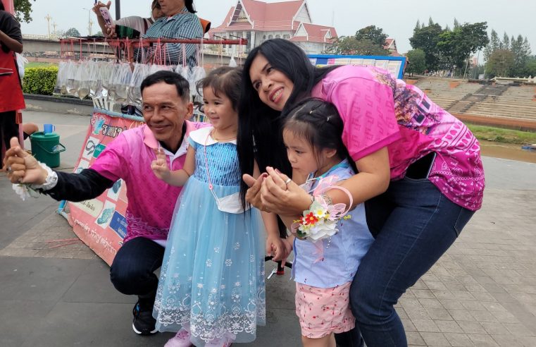 พี่แมวพี่ยุคู่รัก 1,200 กม. ร่วมลงนามสัญญารักที่เมืองสองแคว