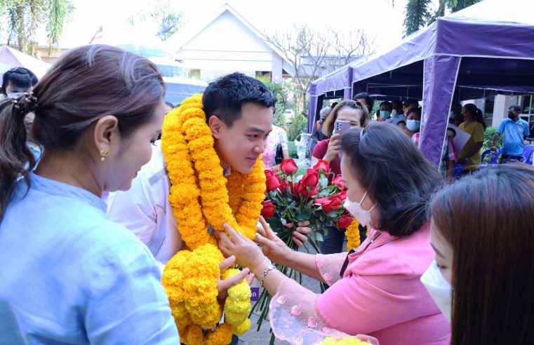 อบจ.พิษณุโลกเปิดรับสมัคร ส.อบจ.วันแรกมีผู้สมัครรับเลือกตั้ง 3 ราย