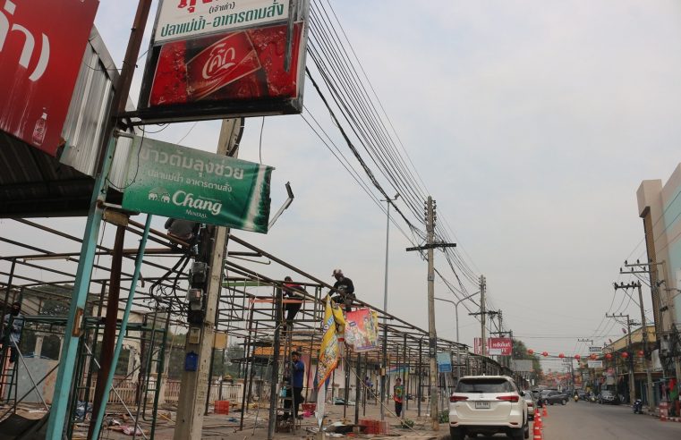 รื้อตลาดไนท์บาร์ซ่าทุ่ม 5 ล้านปรับปรุงให้ชมน้ำน่านกลางคืน