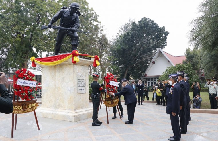 กองทัพภาคที่ 3 จัดงาน ‘วันทหารผ่านศึก’ เชิดชูเกียรติเหล่าทหารกล้า