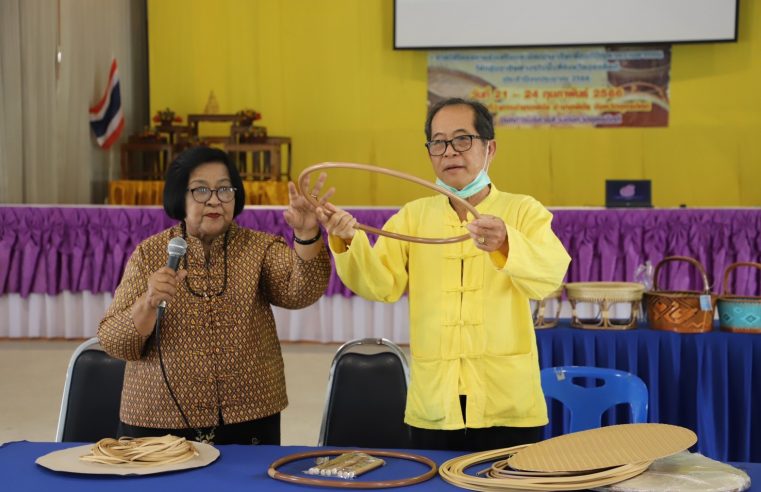 ฝึกอบรมส่งเสริมและพัฒนาอาชีพให้กับเครือข่าย