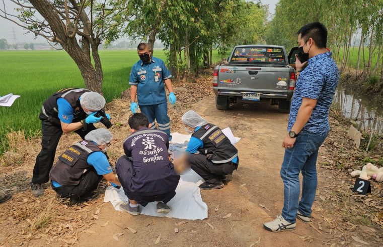 หนุ่มหนองคายผูกคอดับปริศนาที่พิษณุโลก